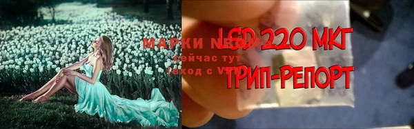крисы Заволжье