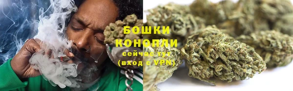 крисы Заволжье