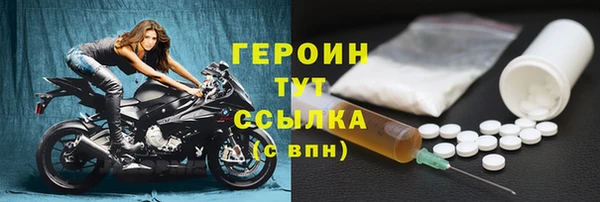 меф VHQ Заводоуковск