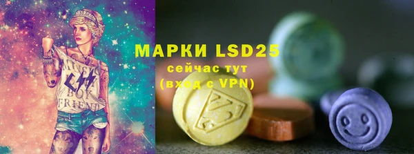 меф VHQ Заводоуковск
