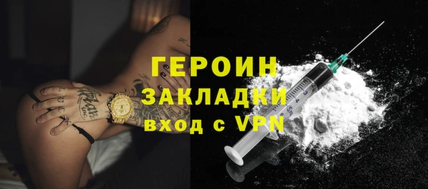 крисы Заволжье