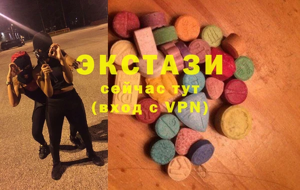 меф VHQ Заводоуковск