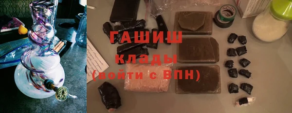 меф VHQ Заводоуковск