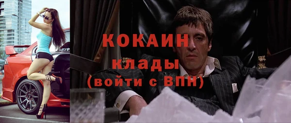 крисы Заволжье