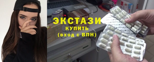меф VHQ Заводоуковск