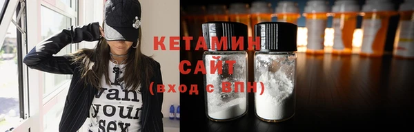 крисы Заволжье