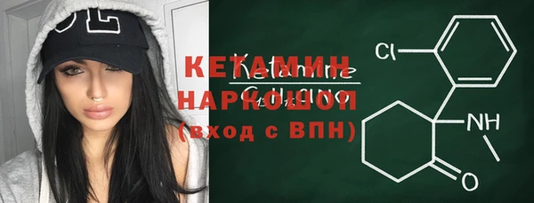 крисы Заволжье