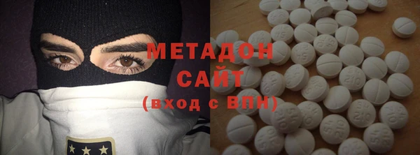 меф VHQ Заводоуковск