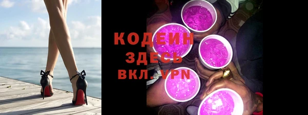 меф VHQ Заводоуковск