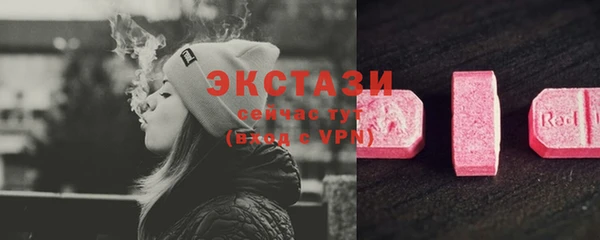 крисы Заволжье