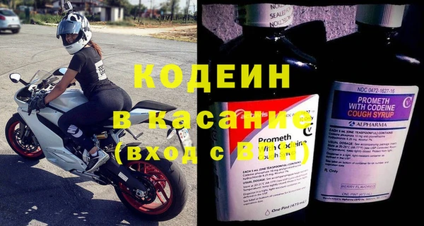 МДМА Покачи