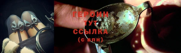 каннабис Покров