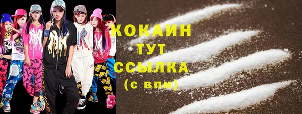 МДМА Покачи