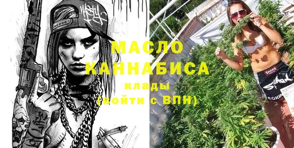 крисы Заволжье
