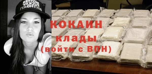меф VHQ Заводоуковск