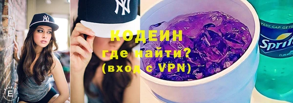 крисы Заволжье