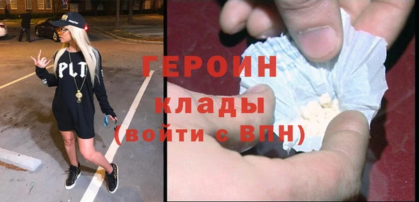 крисы Заволжье