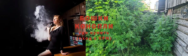 крисы Заволжье