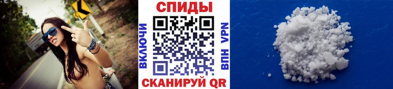 Купить закладки  Михайловка  Первитин винт 